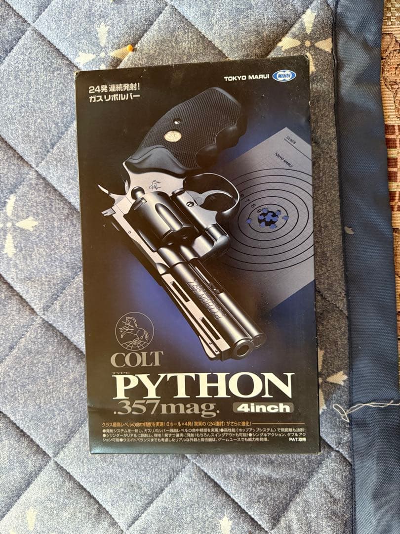 COLT PYTHON 357mag 6inch ガスリボルバー