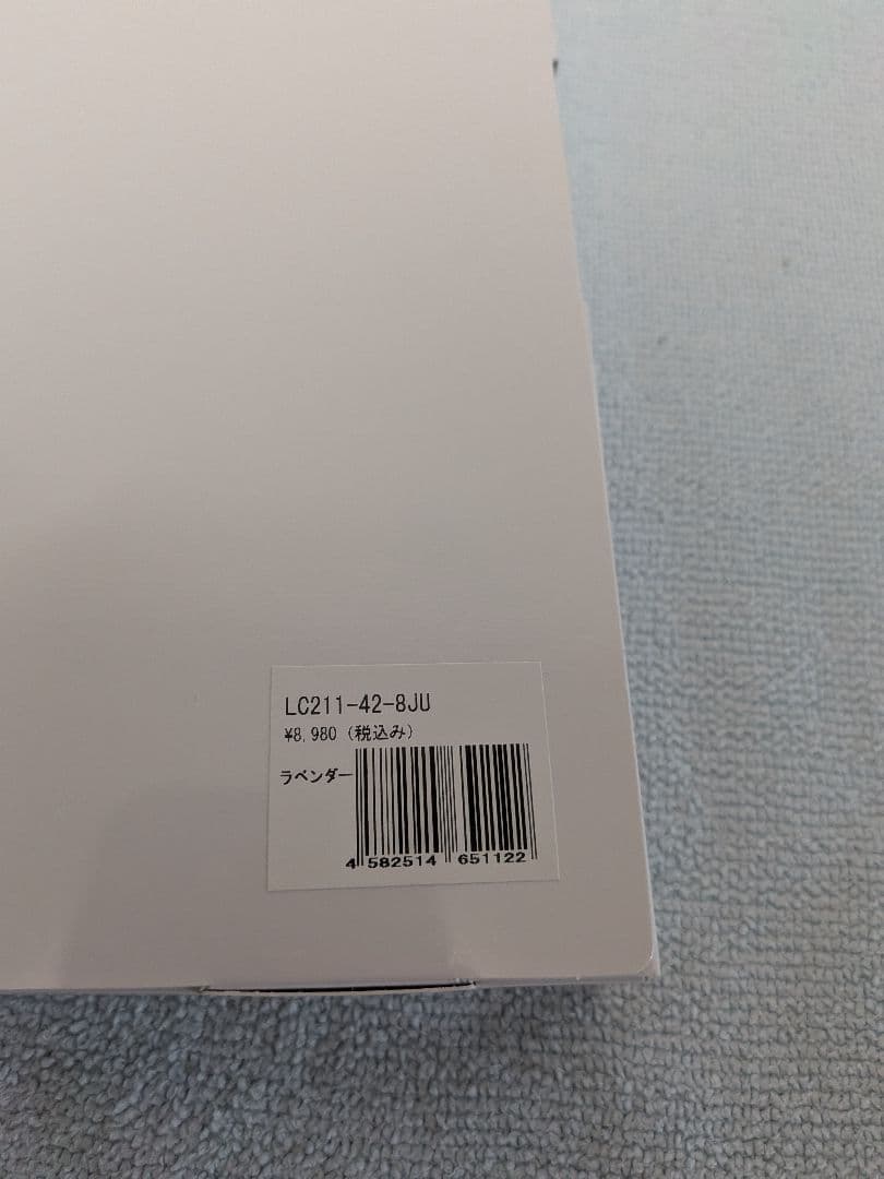 LOVOT ベロアカットソー　ラベンダー　新品未開封