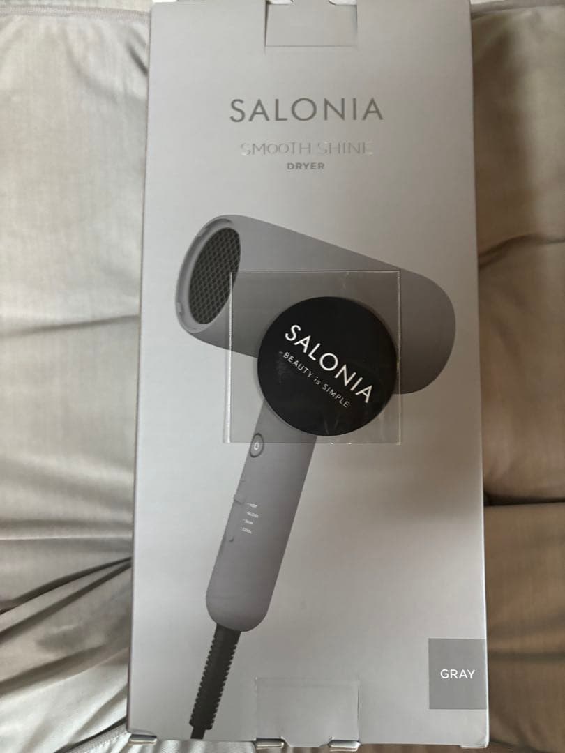 SALONIA SMOOTH SHINE ドライヤー グレー