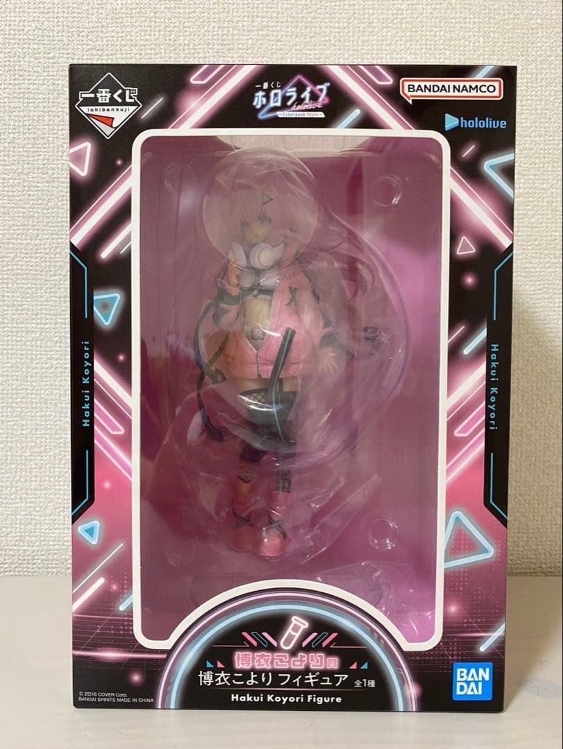 一番くじ【ホロライブ 】博衣こより4点セット