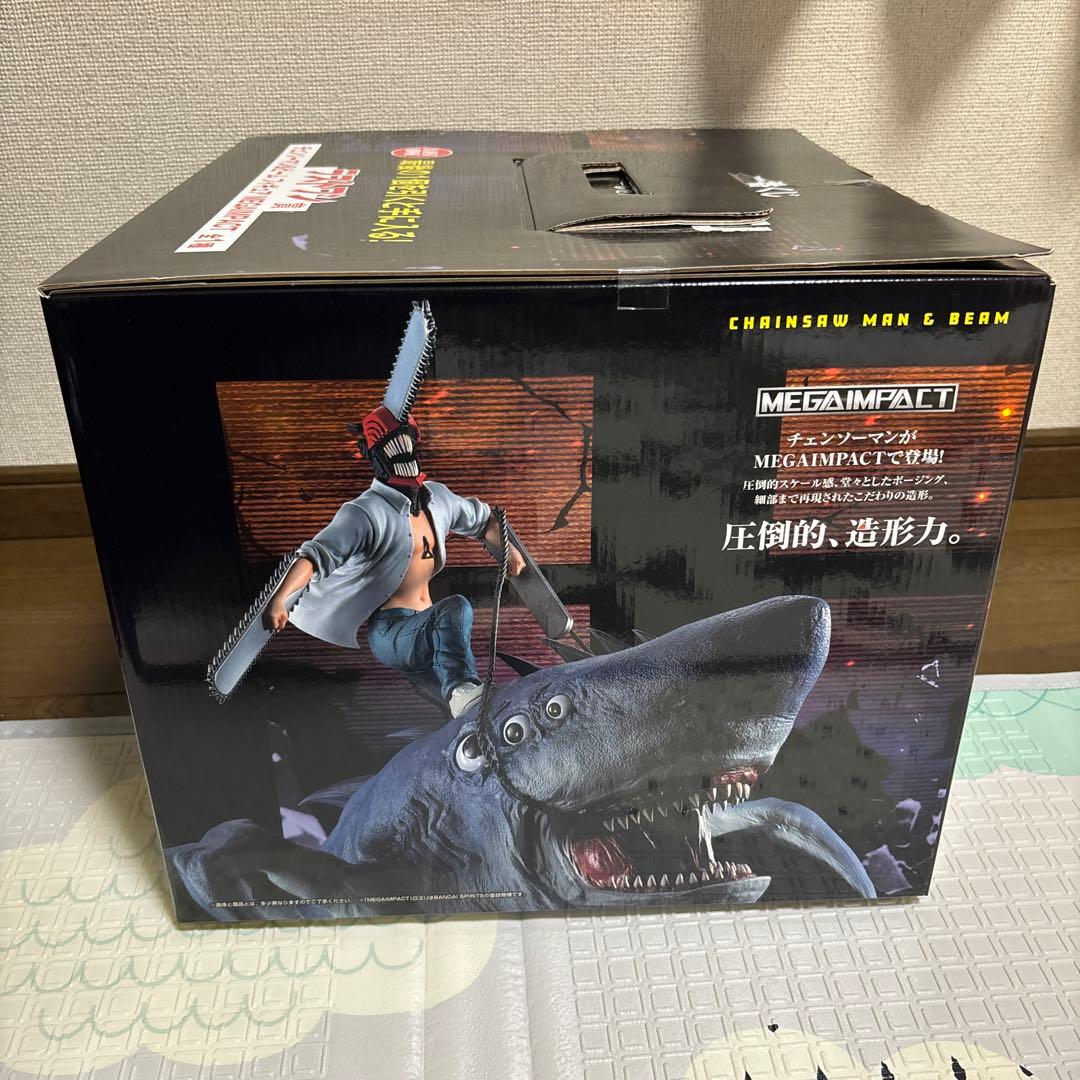 【新品未開封】チェンソーマン　一番くじ　ラストワン賞