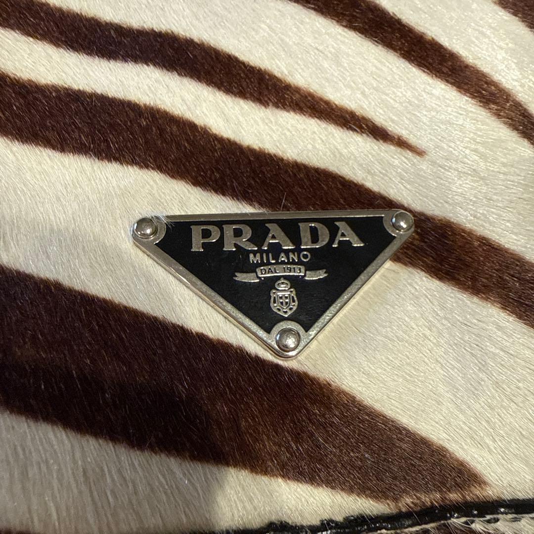 PRADA ゼブラ柄ハラコバッグ