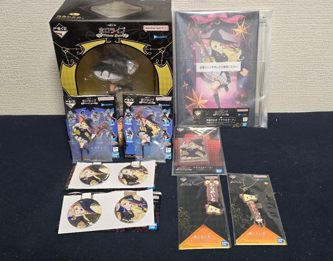 [角巻わため9点セット]ホロライブ一番くじ～Villain Style～