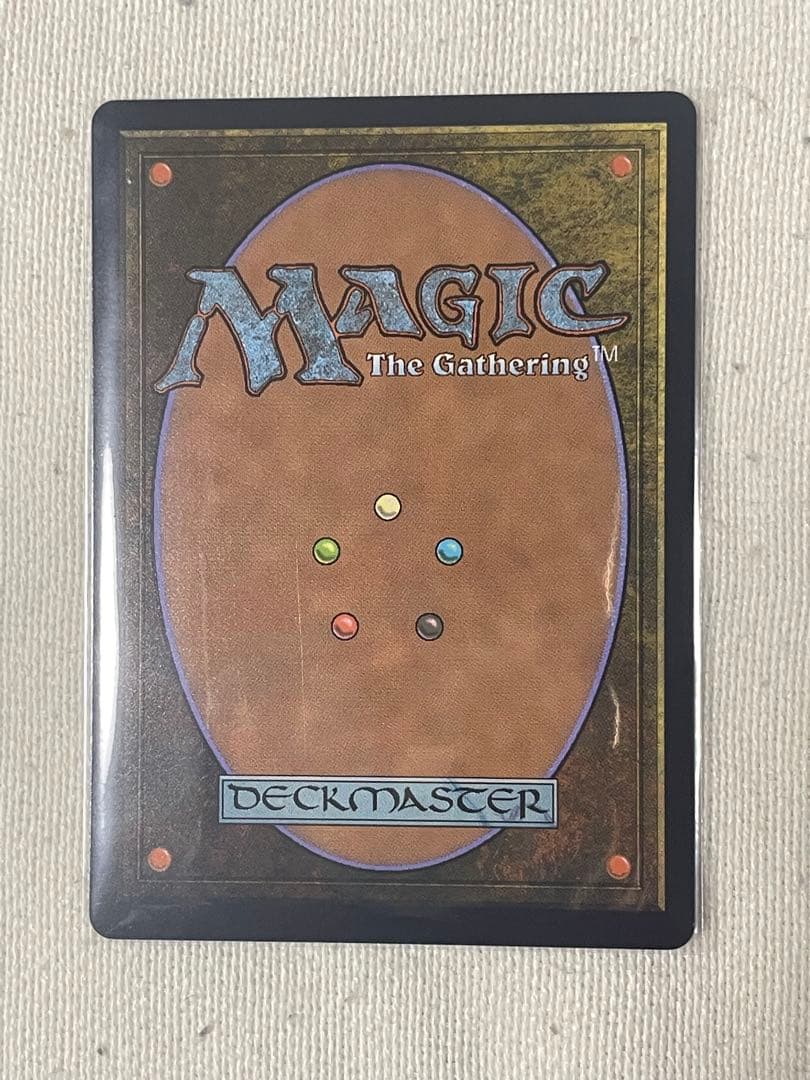 MTG ローウィンの昏迷 フラクチャーfoil 英語版