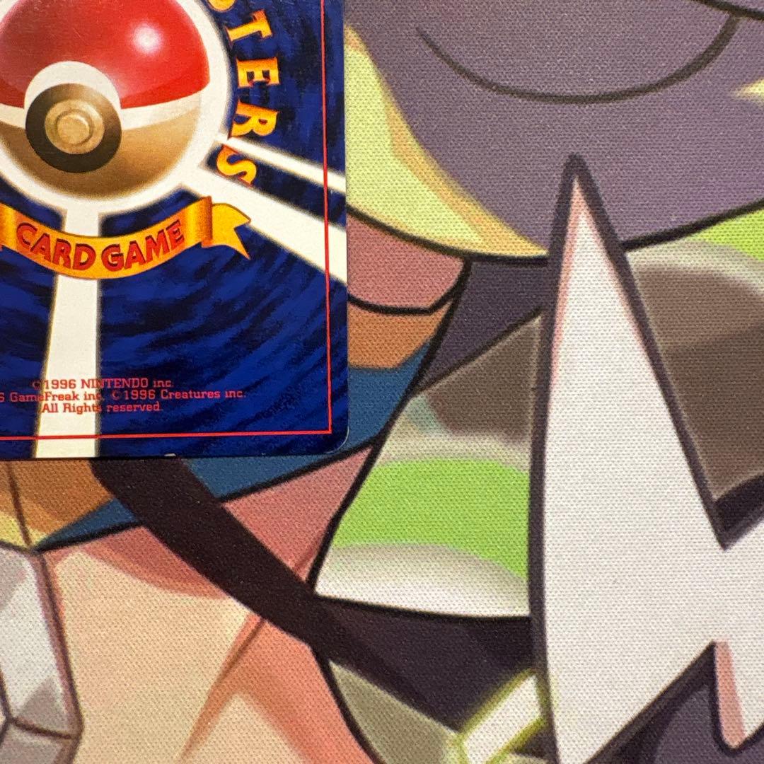 ポケモンカード　かえんリザードン　旧裏　まとめ売り