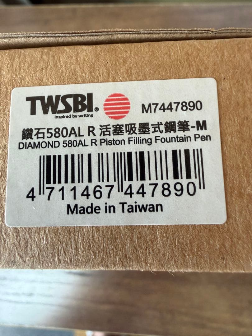 ツイスビー　万年筆　ダイヤモンドALR パンチピンク　字幅M