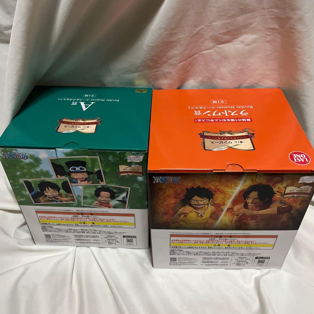 ワンピース 一番くじ ラストワン賞 A賞 2点セット