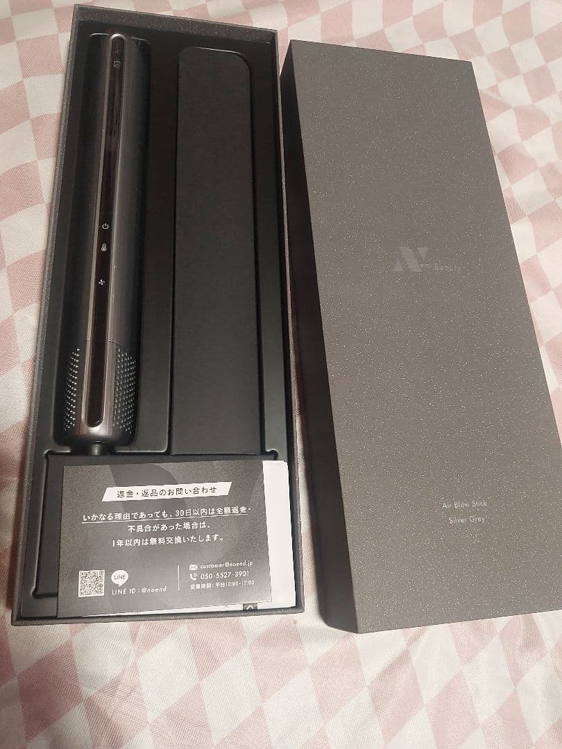 noend Air Blow Stick エアーブロースティックドライヤー