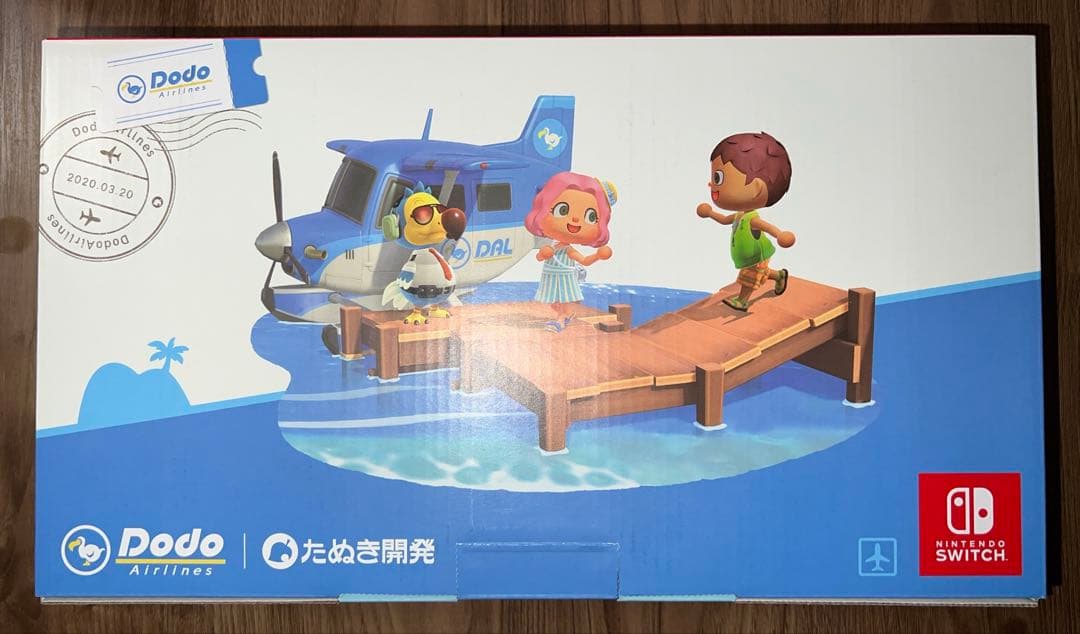 ア*ア様 中古 Nintendo Switch どうぶつの森