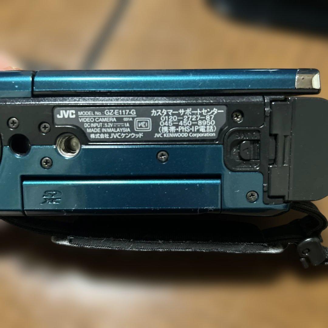 Everio ビデオカメラ BDライターセット