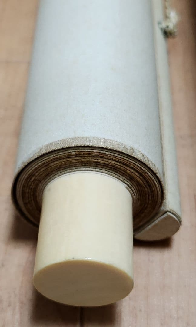 【猛虎図】吉田翠鳳 2629 大幅 大橋翠石門下 共箱 掛け軸　肉筆