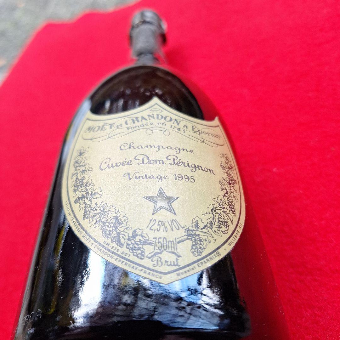 Moët & Chandon Cuvée Dom Pérignon 1995