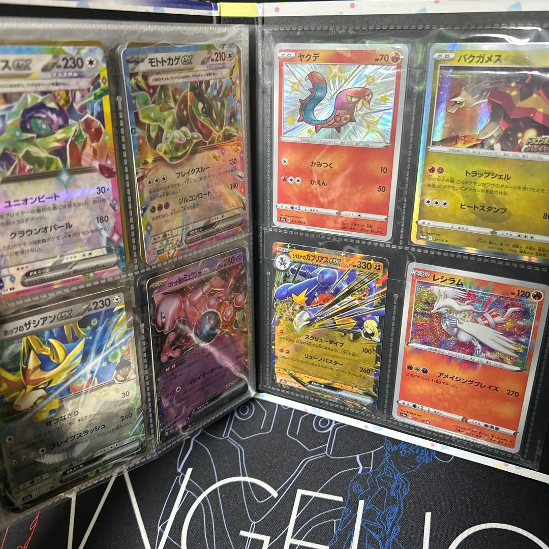 y*e様 ポケモンカード引退品　SRまとめ売り　サポートSRやグッズSRなど