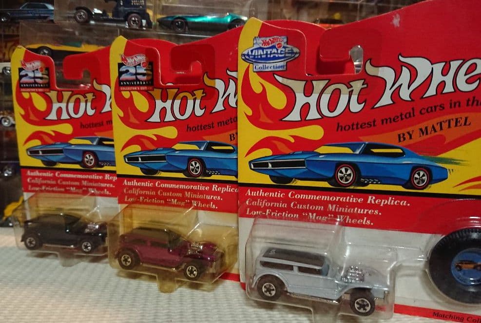 ホットウィール3台 【送料別】