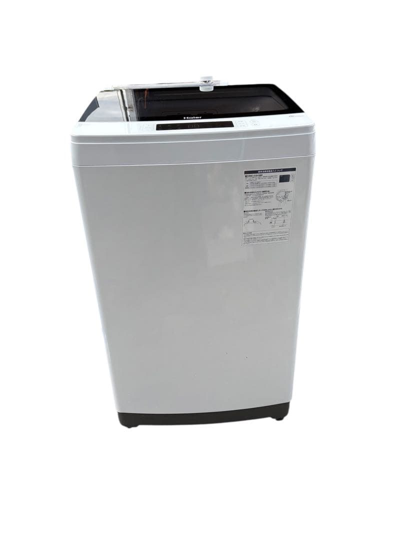 Haier 8.5kg 全自動洗濯機　簡易乾燥　JW-KD85A