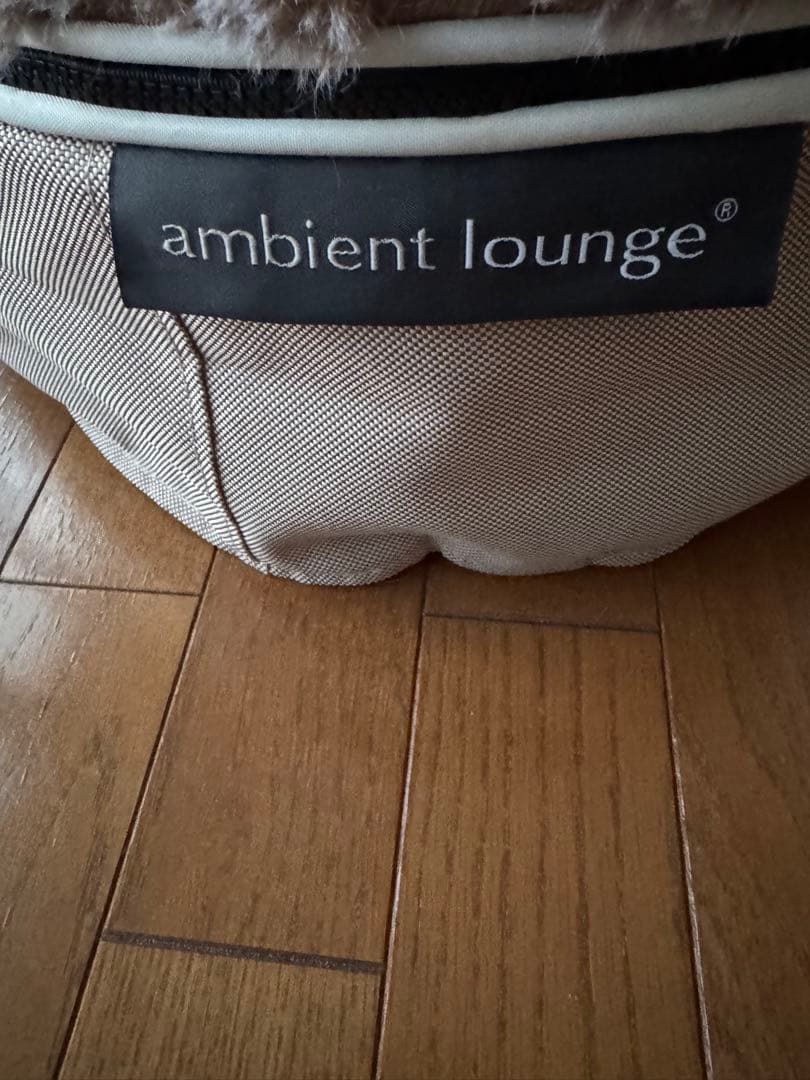 アンビエントラウンジ　ペットラウンジ