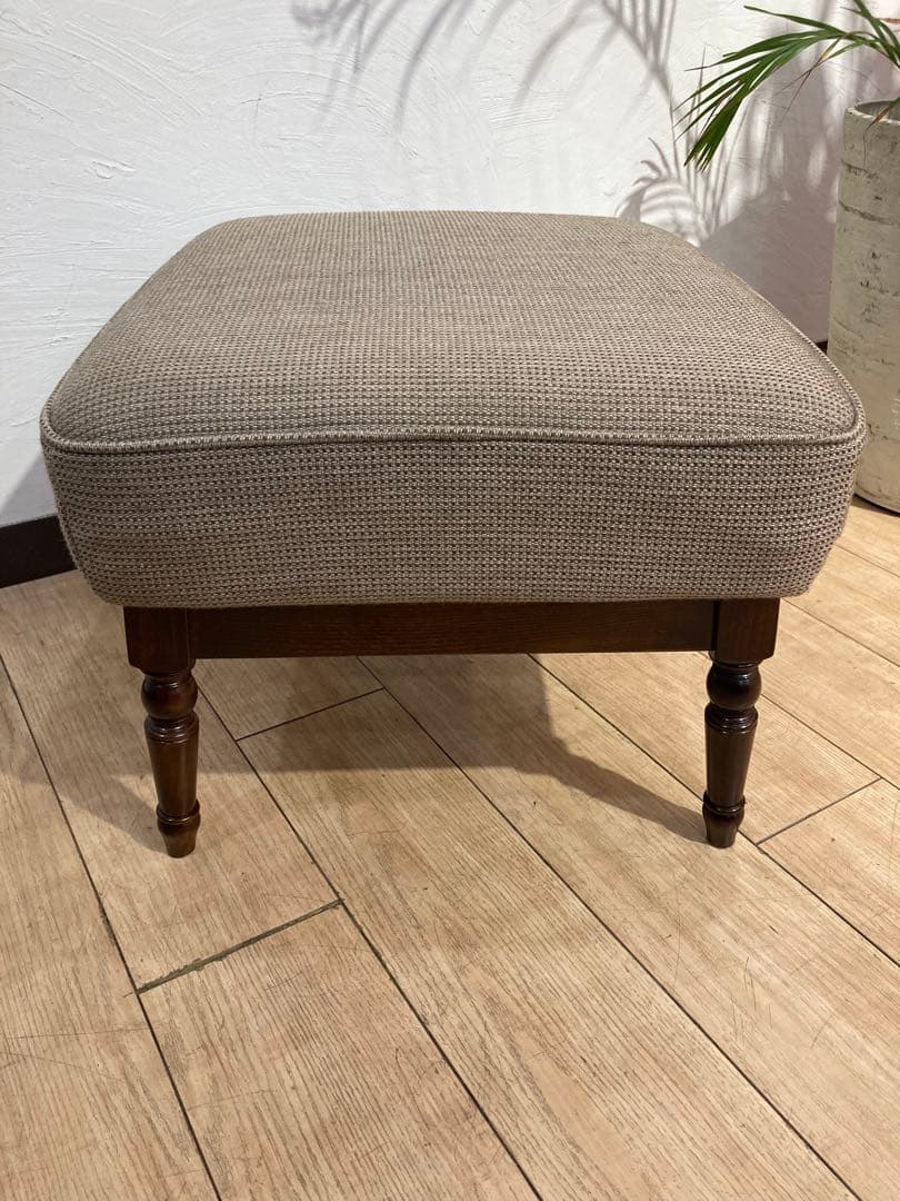 カリモク家具　オットマン　スツール