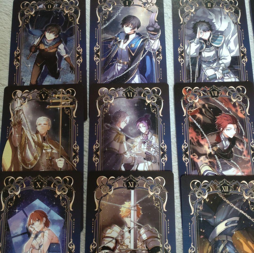 【ブルーロック】同人＊イラストカードセット