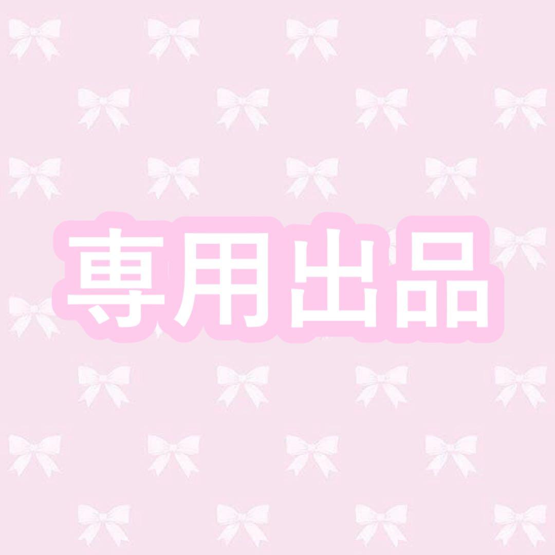 トップス makaroni