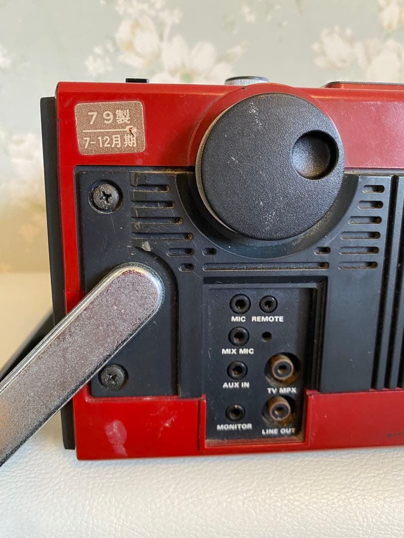 テレビ HITACHI TRIMODE PORTABLE CONSUMER