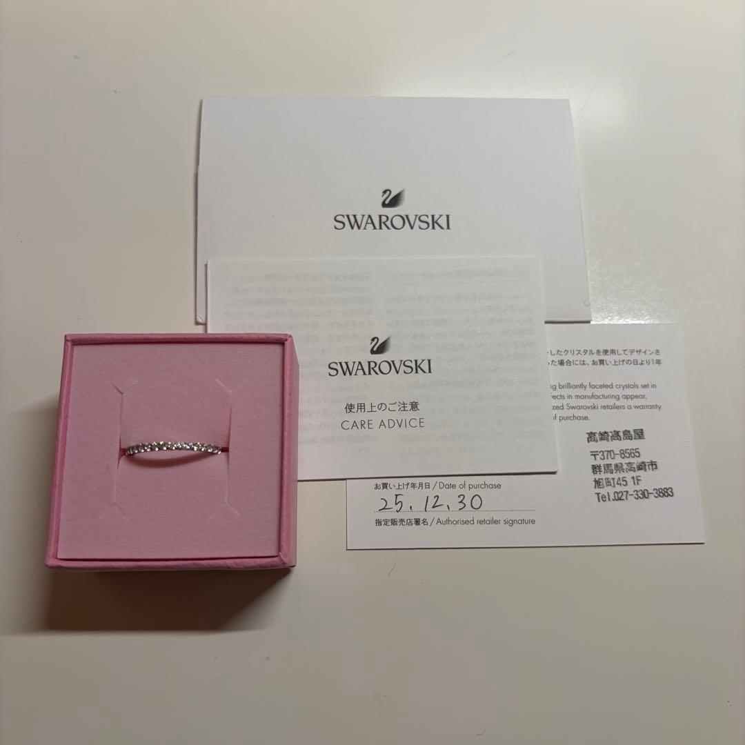 Swarovski フルエタニティ シルバーリング
