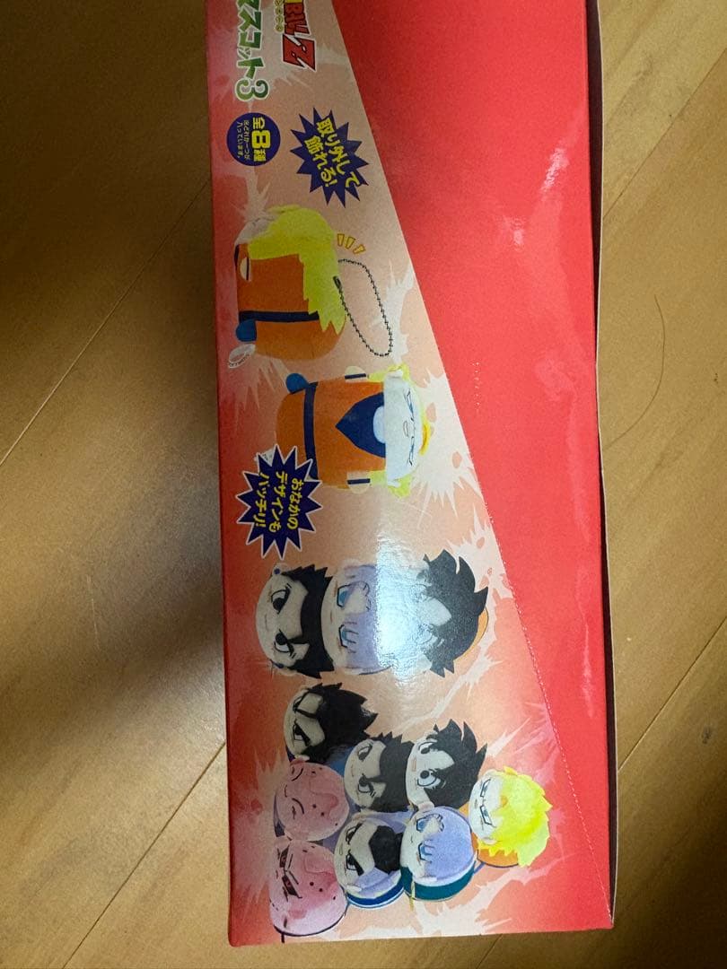 ドラゴンボールZ ぽてコロマスコット3 全8種セット