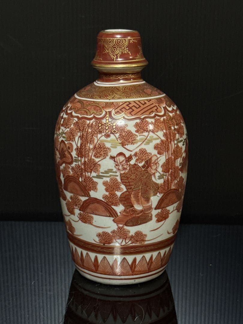 湖東焼 金蘭赤絵 人物図 花瓶 徳利 在銘