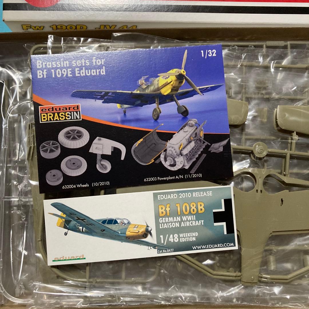 航空機・ヘリコプター eduard 1/48 Fw190D JV44 DUAL COMBO