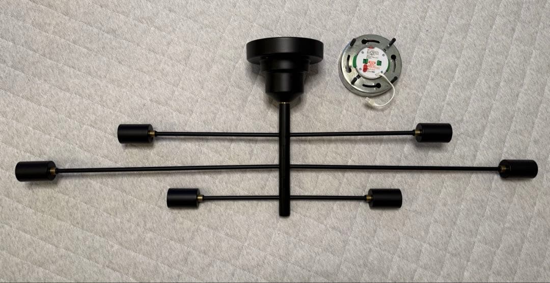 INTERFORM インターフォルム Astre LT-2679