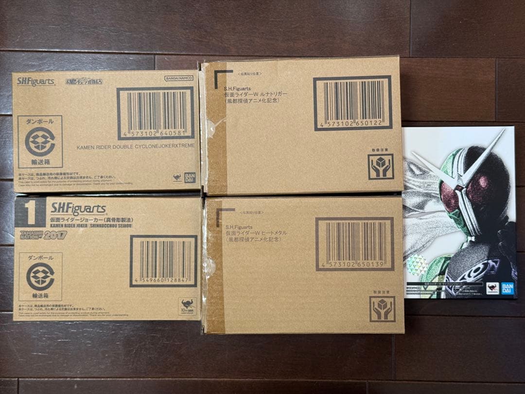 S.H.Figuarts(真骨彫製法)仮面ライダーW セット