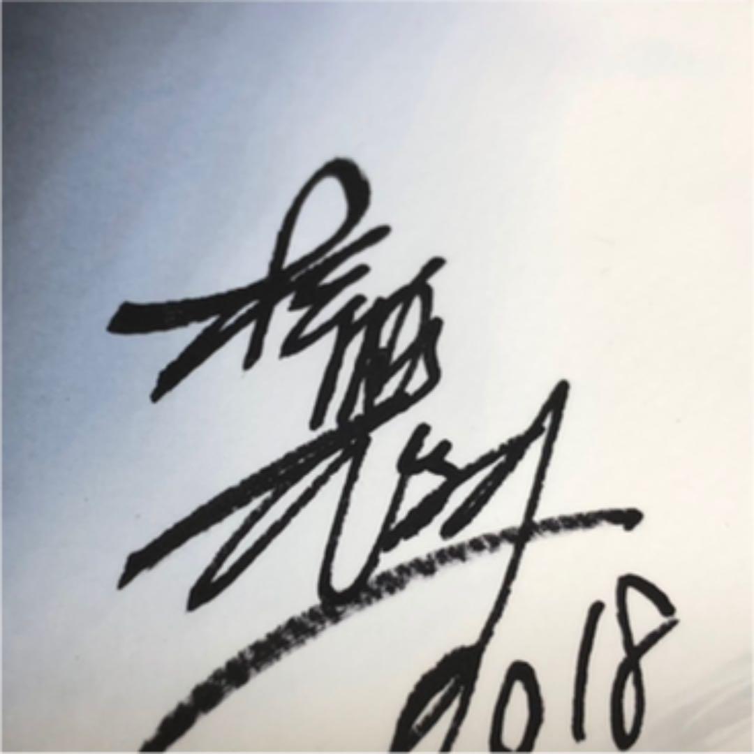 累展 累 原画展 松浦だるま 複製原画 直筆サイン入り