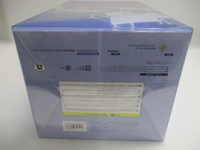 【新品未開封】プラナ フィギュア ブルーアーカイブ