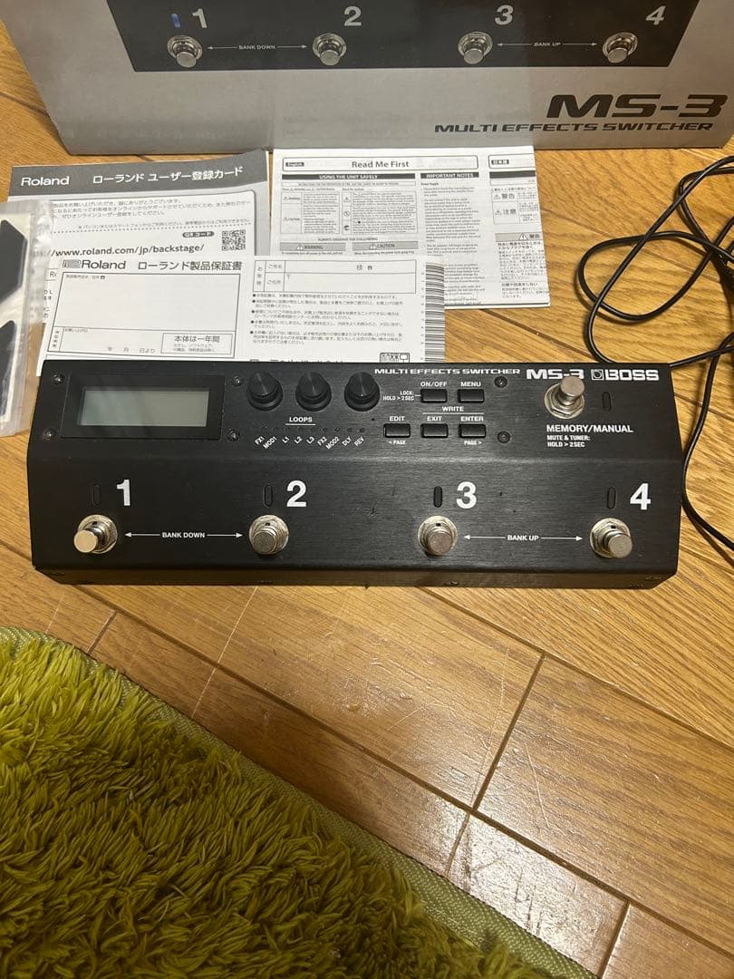 BOSS MS-3 エフェクトスイッチャー