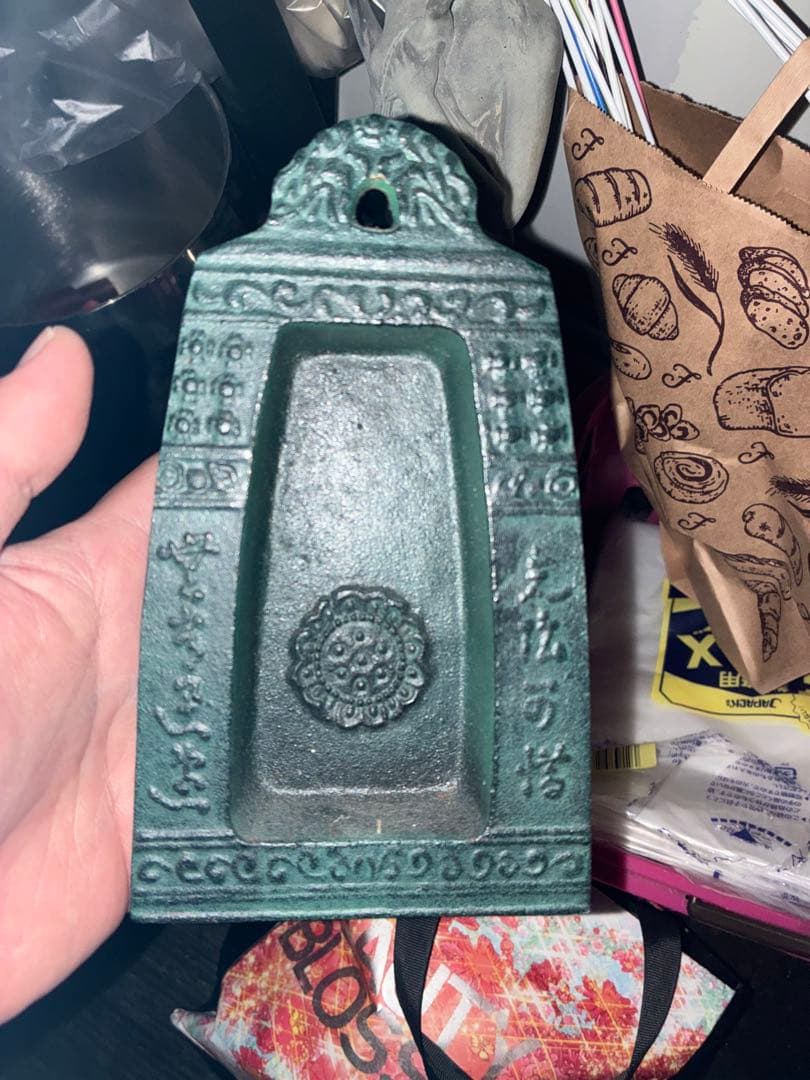 【希少✨】緑色の金属製皿 彫刻模様付き