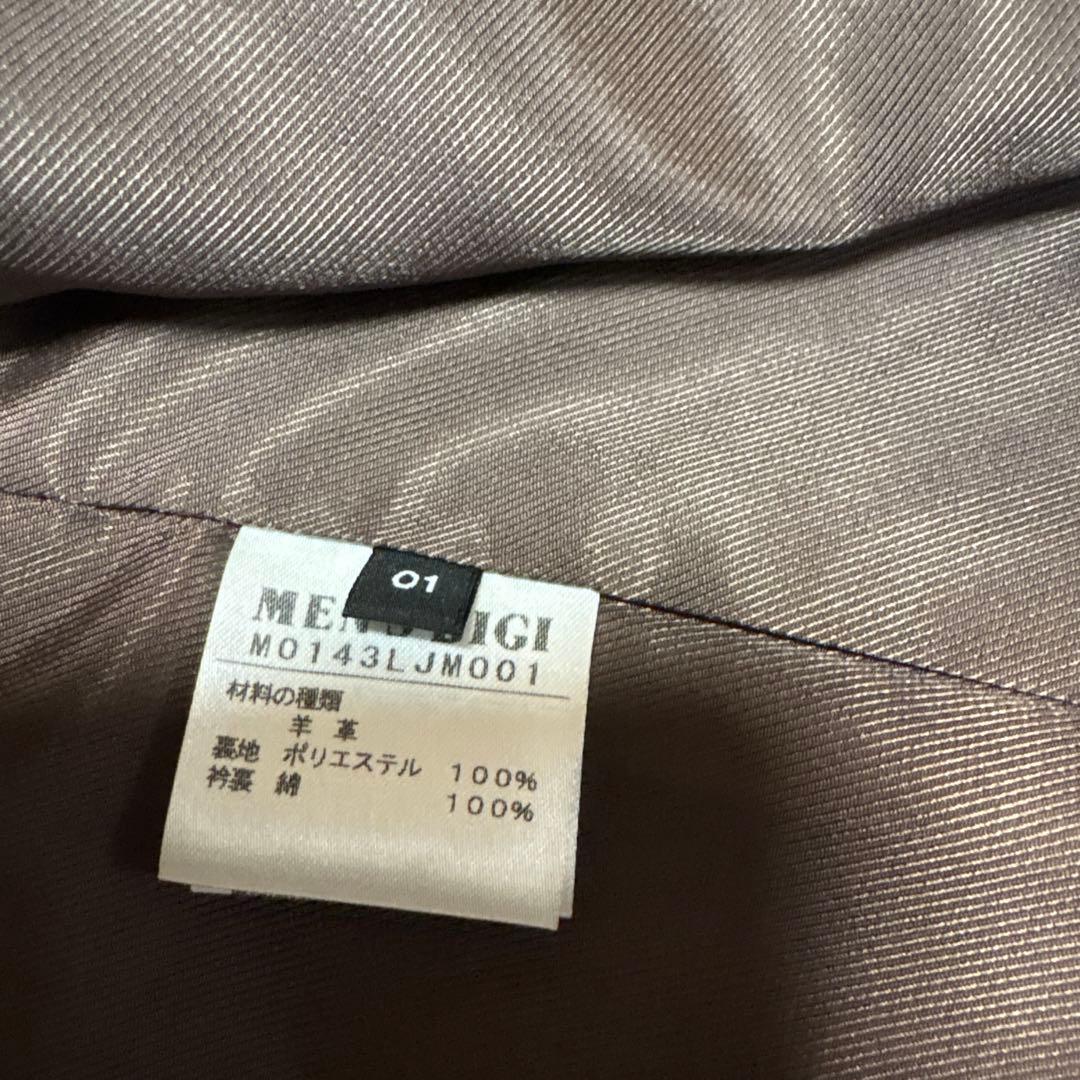 極美品✨MEN'S BIGI メンズビギ　シングルライダースジャケット　羊革