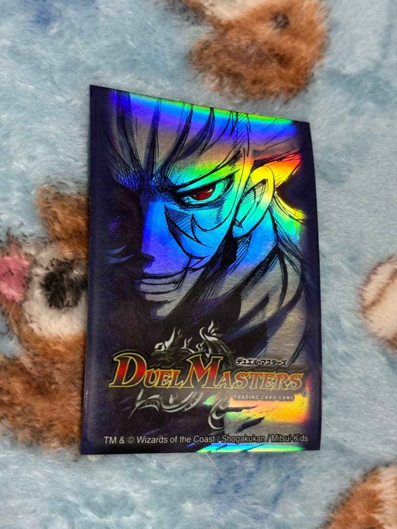 デュエマ ザキラ スリーブ 公式スリーブ40枚