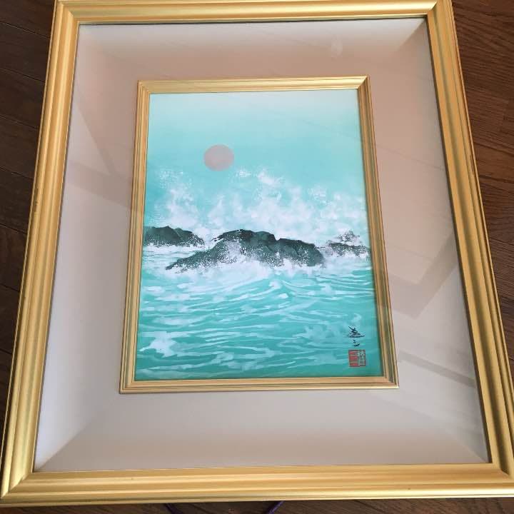 【少し発送に時間かかります！】清水達三 絵