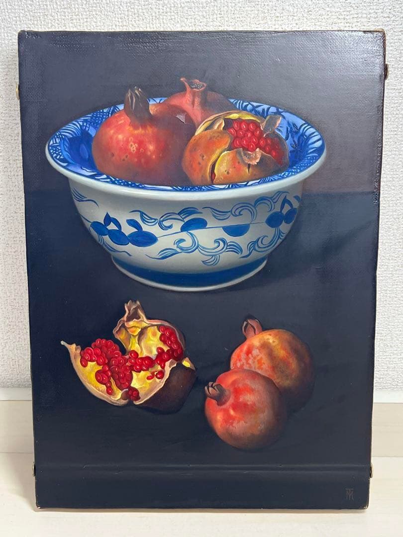 ★Chiejasさま専用★ 柾木高　『鉢に柘榴』 F4号　油絵