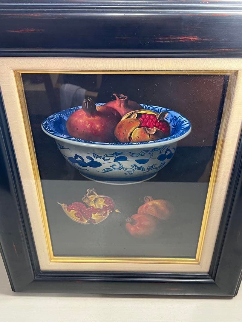 ★Chiejasさま専用★ 柾木高　『鉢に柘榴』 F4号　油絵