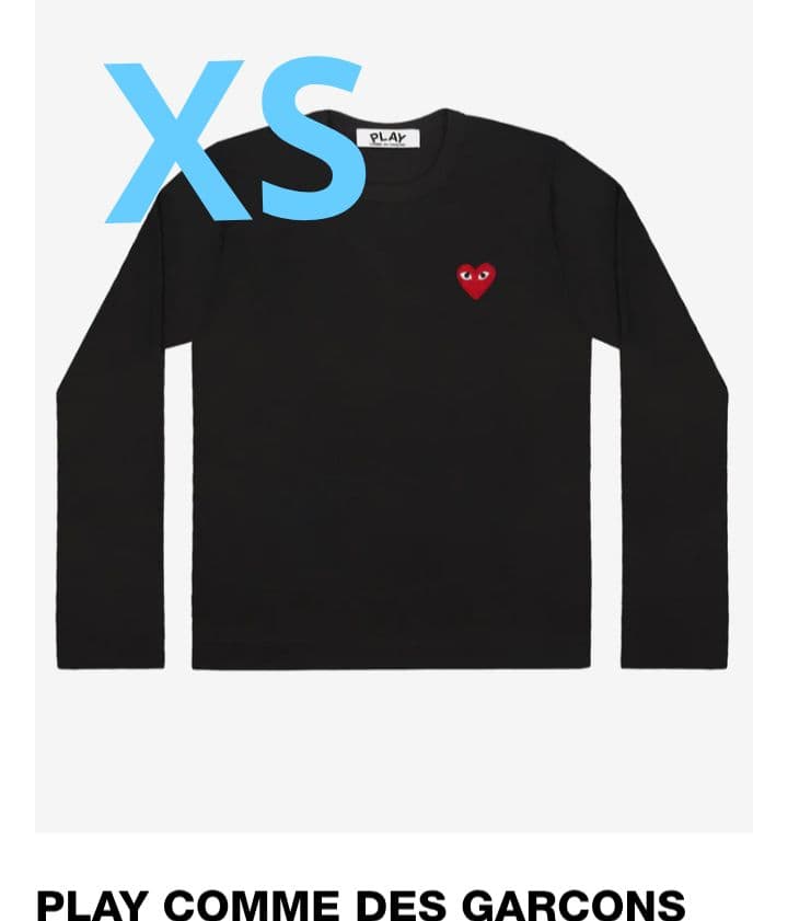 XS 正規品PLAY COMME DES GARCONS ブラック TシャツXS