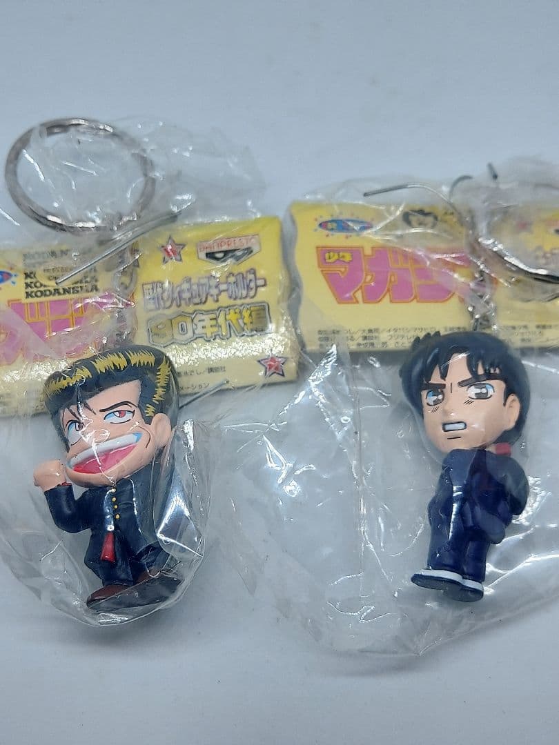 少年マガジン歴代フィギュアキーホルダー 80年代90年代13個セット新品未使用