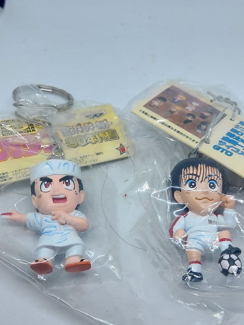 少年マガジン歴代フィギュアキーホルダー 80年代90年代13個セット新品未使用