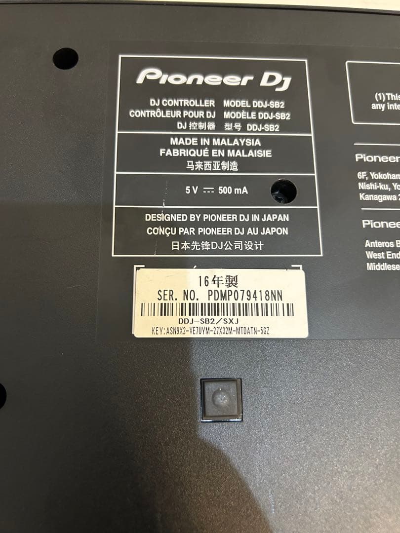 パイオニア DDJ-SB2 DJコントローラー