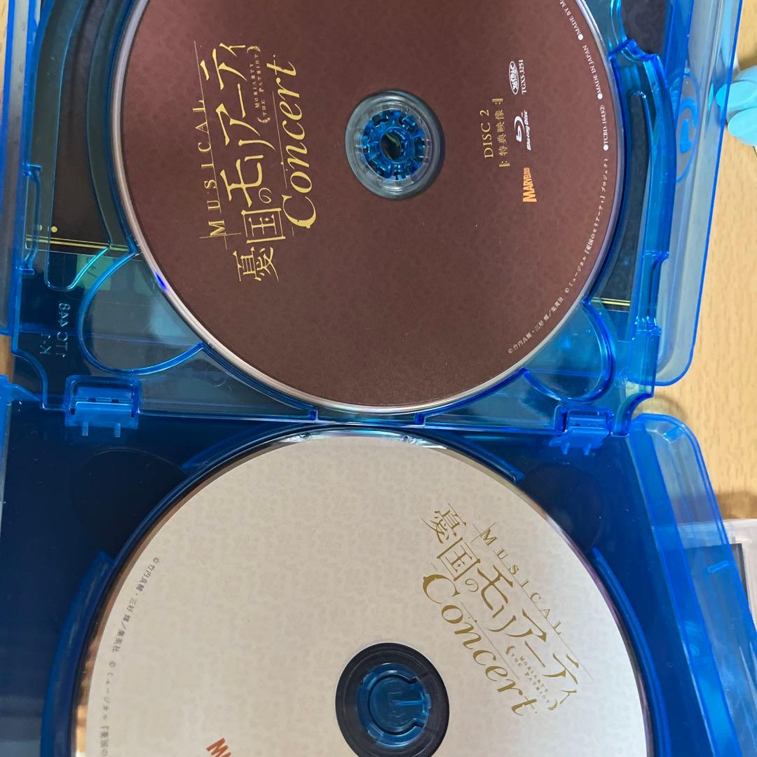 ミュージカル 憂国のモリアーティ コンサート〈2枚組〉　モリミュBlu-ray