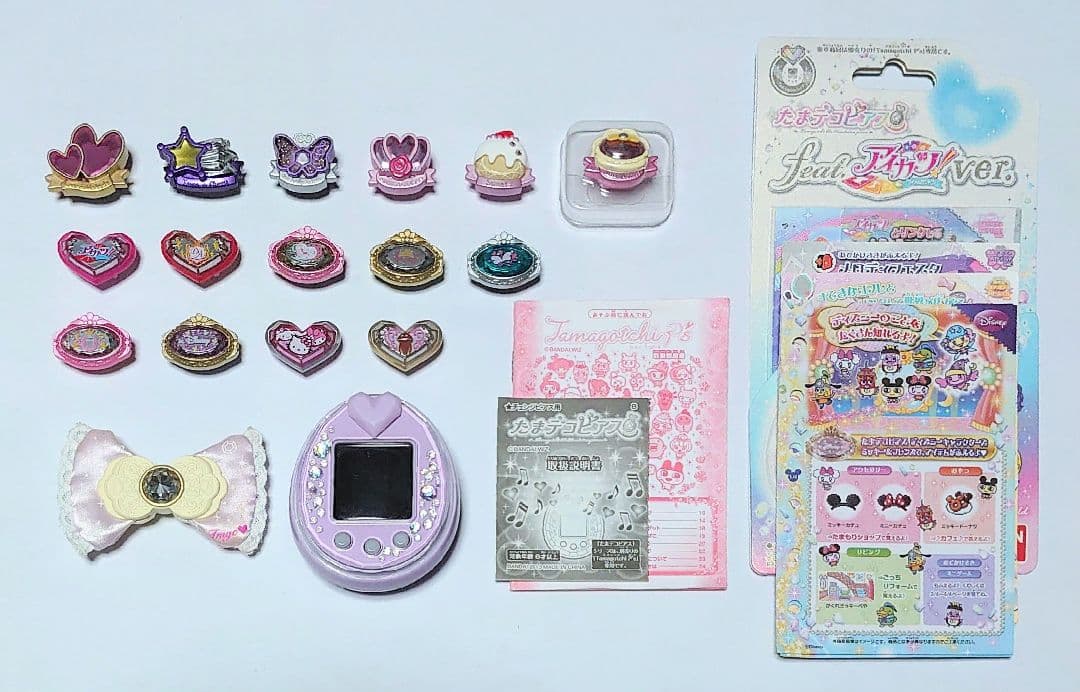 【しろもっち】 たまごっちピース たまデコピアスセミコンプ リフィル 取説