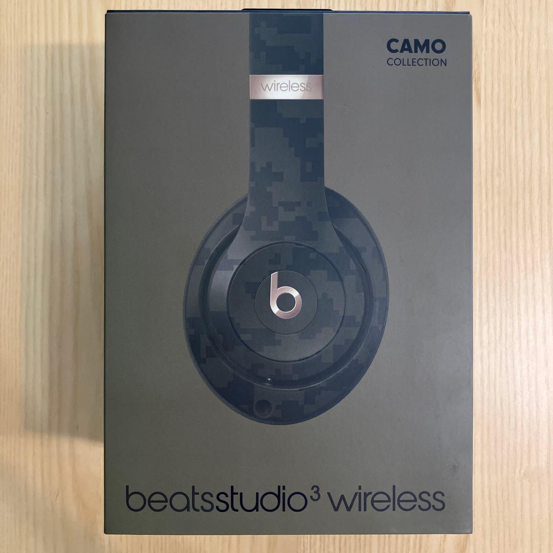 【送料無料】beats studio 3 wireless カモフラージュ