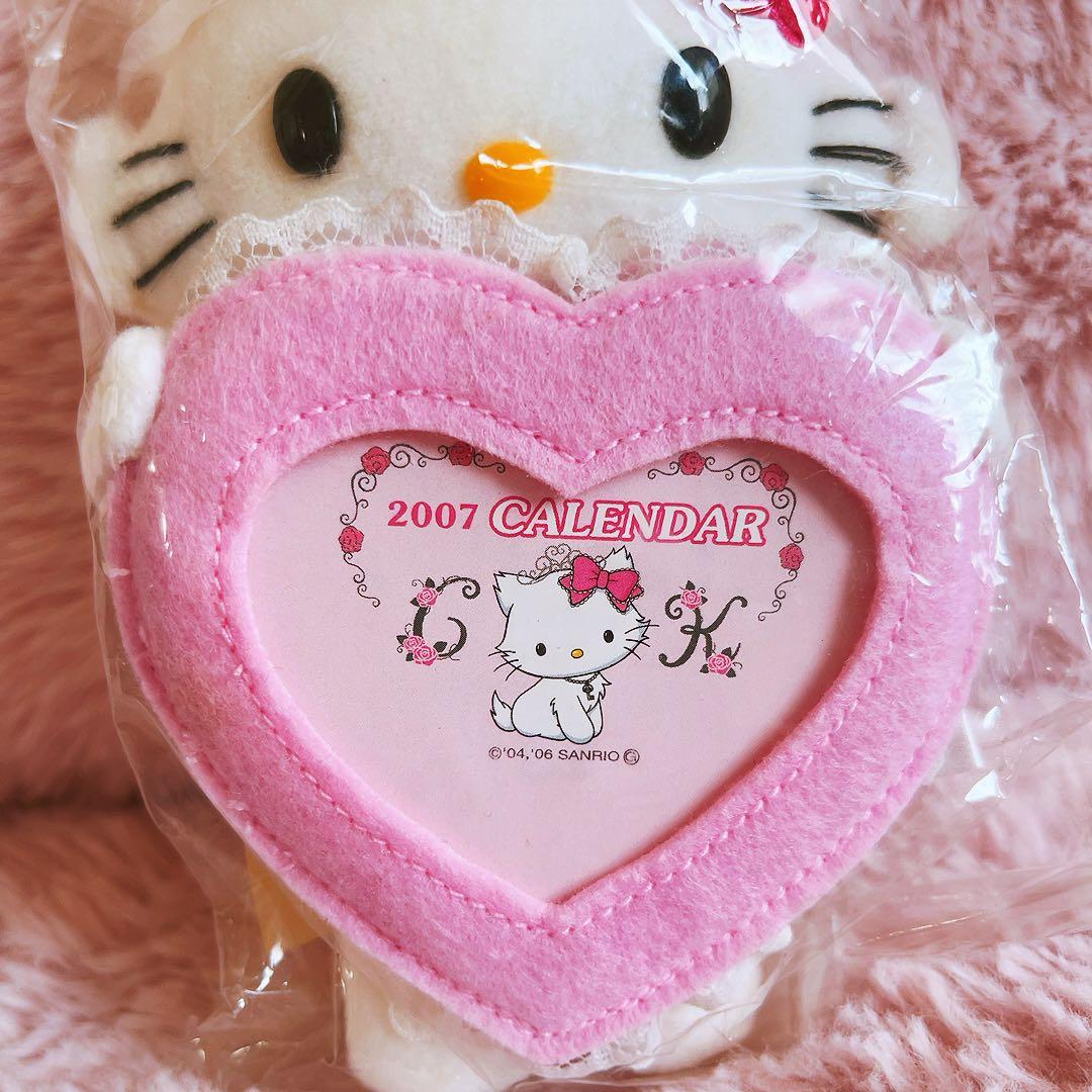 希少レア　チャーミーキティ　マスコットカレンダー　2006 サンリオ　平成レトロ