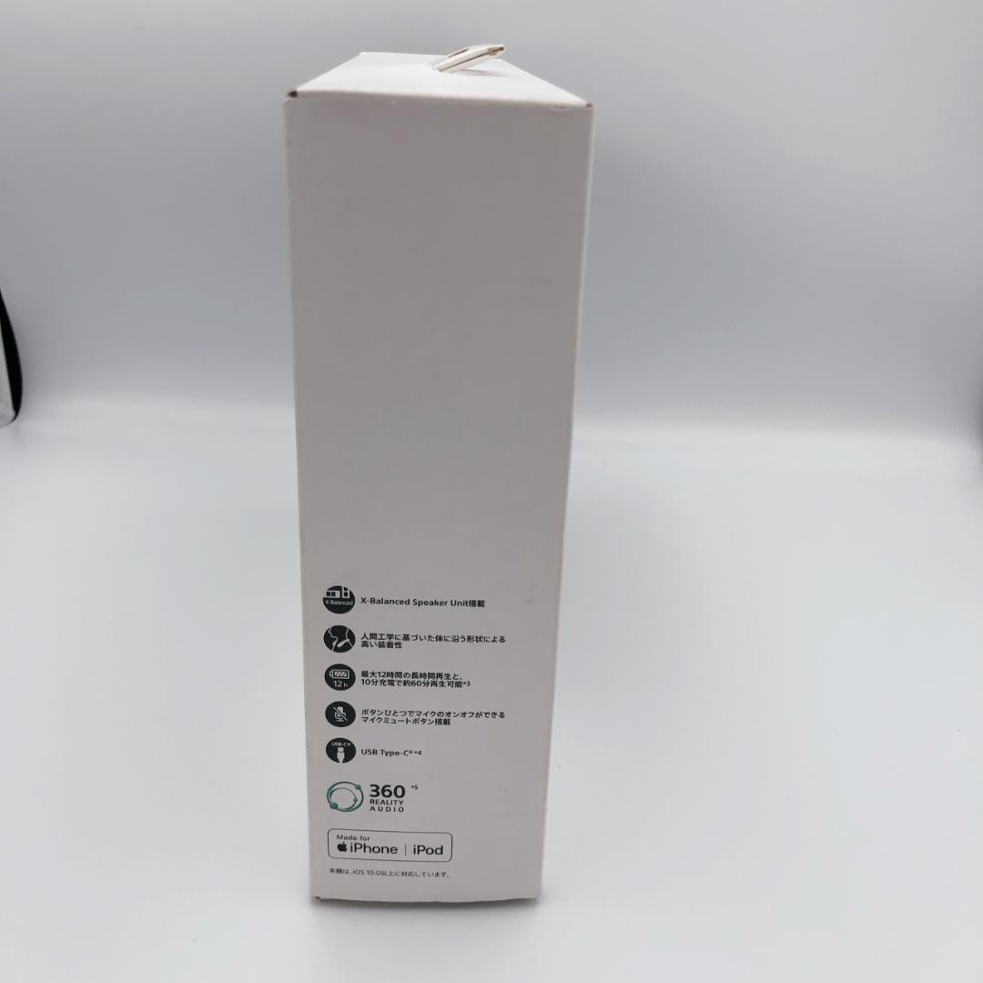 【概ね美品】SONY ワイヤレスネックスピーカー SRS-NS7R Dolby