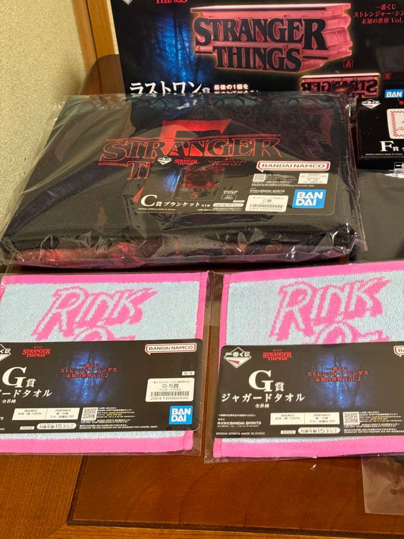 STRANGER THINGS ラストワン賞 フィギュアセット