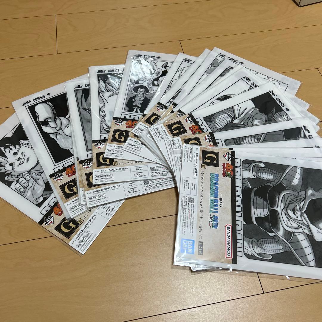 一番くじドラゴンボール 40th ～其之一～ 其之二～ G賞全42種コンプリート